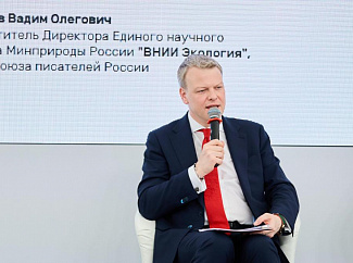 Как меняется рынок упаковки в России.