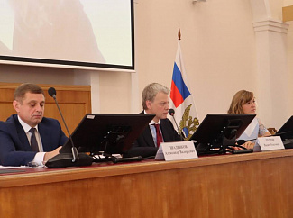 ЗАСЕДАНИЕ ОБЩЕСТВЕННОГО СОВЕТА ПРИ РОСГИДРОМЕТЕ