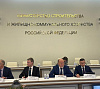 Вадим Петров принял участие в совещании под председательством Министра строительства и ЖКХ РФ Ирека Файзуллина